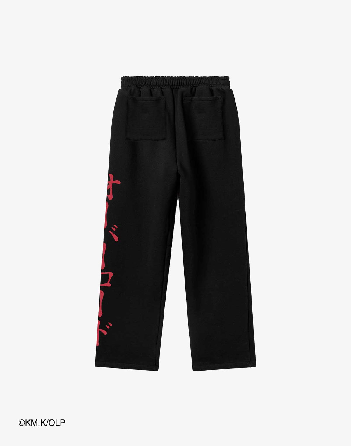 OVERLORD Icon Sweatpants